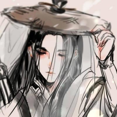 A股尾盘风向突变
